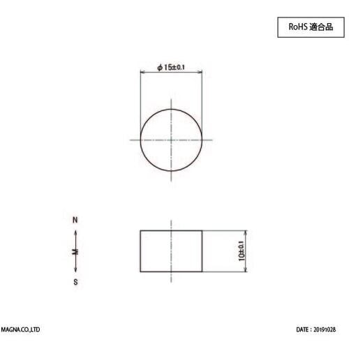 l`fm`@T}ERog΁@ی^@PTӁ~