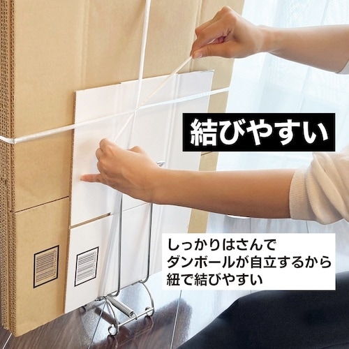 P~JWp@͂ŉ^ׂ_{[XgbJ