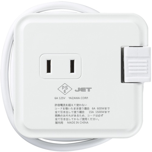 x`y`v`@胂oC^bvRODU