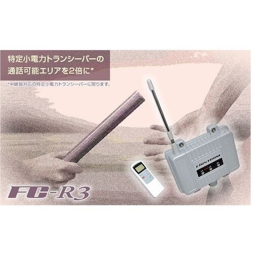 eDqDbD@yhz菬d̓gV[o[p