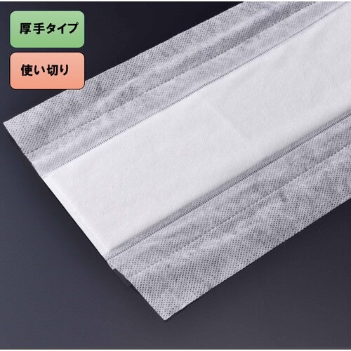 Rh@vebN@EFbgp_X^[V[g@S