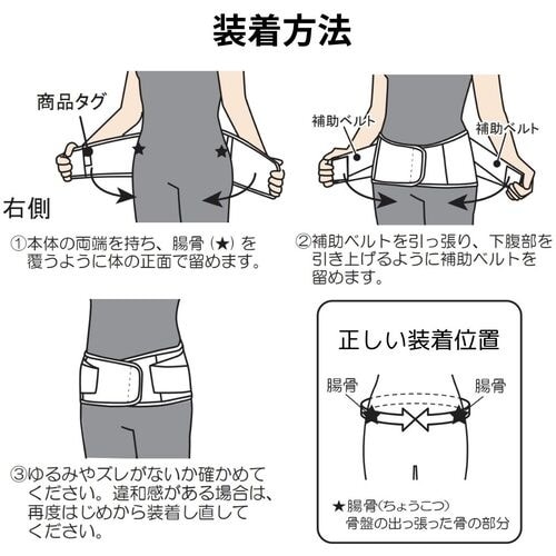 |Ձ@Œс@obN\tghh@ubN@