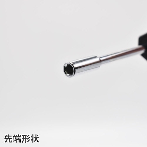 AXgv_Nc@`o@P^SgdwrbghC