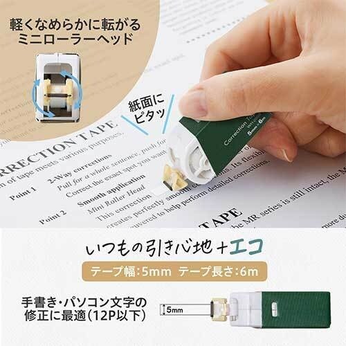 oktr@TQRWWjP[XCe[v@zCp