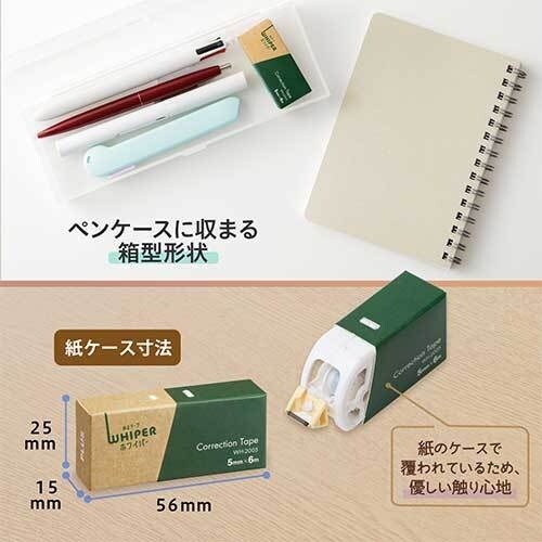 oktr@TQRWWjP[XCe[v@zCp