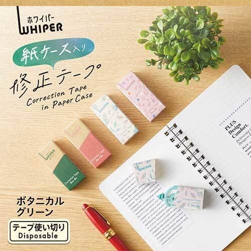 oktr@TQRXOjP[XCe[v@zCp