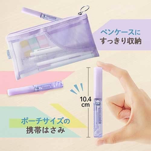 oktr@RUTWRjogт͂݃|[`t