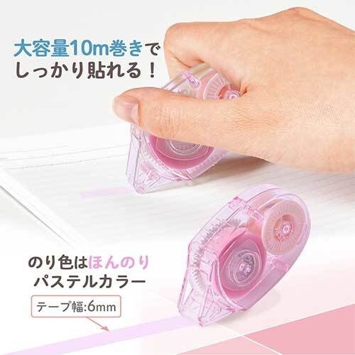 oktr@TSSTSjoe[v̂g؂