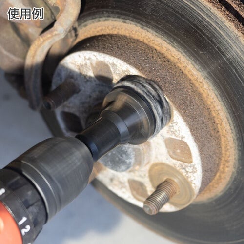 AXgv_Nc@nu{gLbg@`o@P