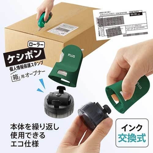 oktr@SOXPRjPV|p@@@@_