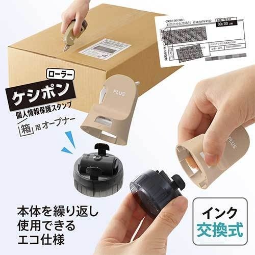 oktr@SOXPSjPV|p@@@@x