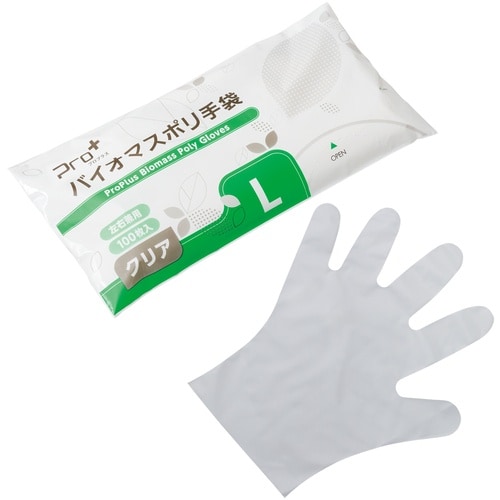 vvX@oCI}X܂od@NAܓ@POO