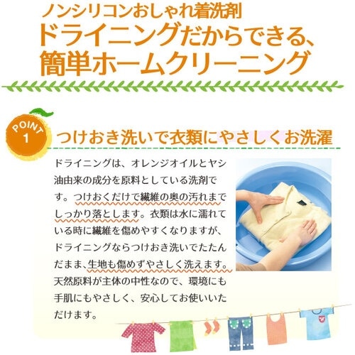 txdjh@܁@hCjO@Q^Cv@R