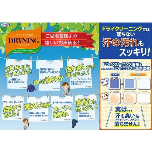 txdjh@܁@hCjO@Q^Cv@R