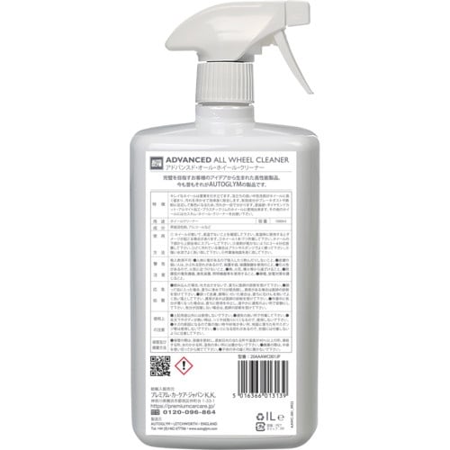 `tsnfkxl@AhoXhI[zC[N[