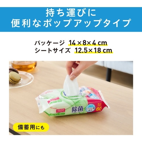 hqhr@POVPRS@eʏۃEFbg@mA