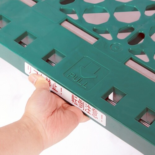 sqtrbn@JSԁ@IRSڂnCei[P