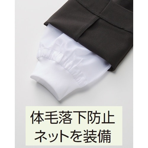 TybNX@y̖їh~lbgtz@jp