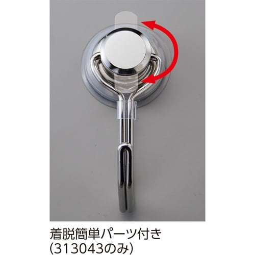 Ώ\@̓}OlbgnK[@Vo[@SQ