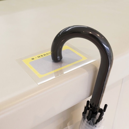 dwrd`k@sbgNbVV[gSޕt@TO