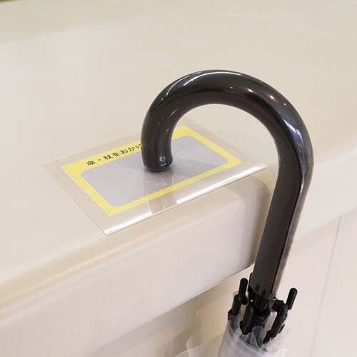 dwrd`k@sbgNbVV[g@TOO~TO