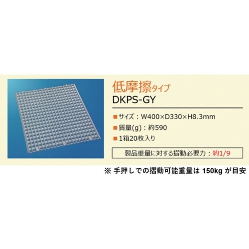 ^aHƁ@ʃfbLplᖀC^CviO[j