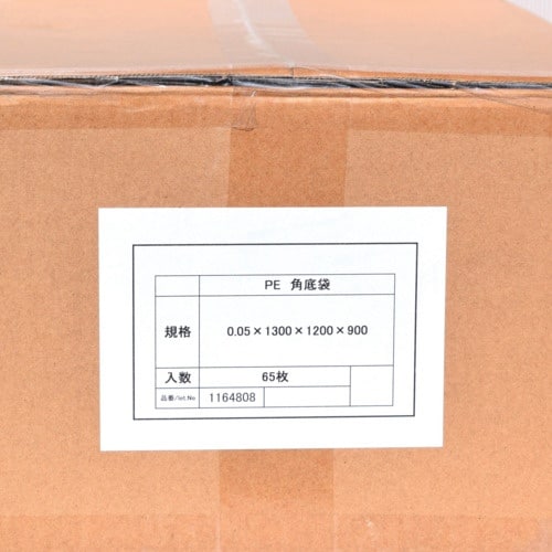 ~i@^p܁@ujS@kkcodODOT~