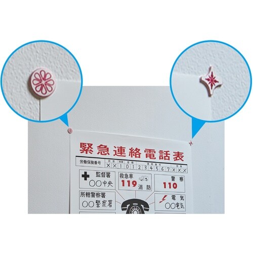 Ώ\@\т傤ib|j@ی^FaPW