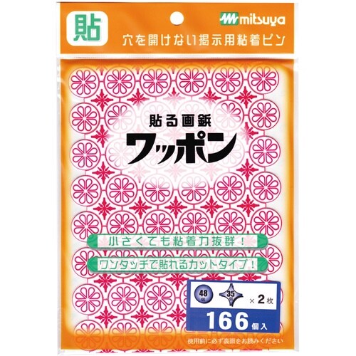 Ώ\@\т傤ib|j@ی^FaPW