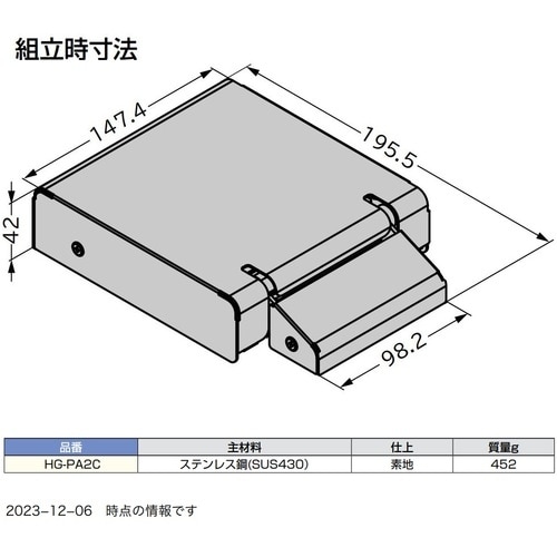 rtf`srtmd@iPVOOTTSOVjgf|o