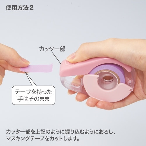 khghs@}XLOe[vJb^[@u[