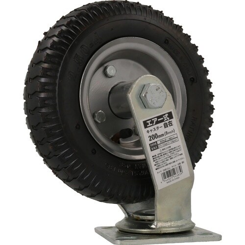 x`g`s`@GA[LX^[@݁@QOO