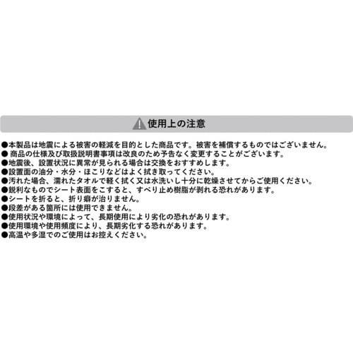 eB[GtT[rX@eB[GtT[rX@h~@