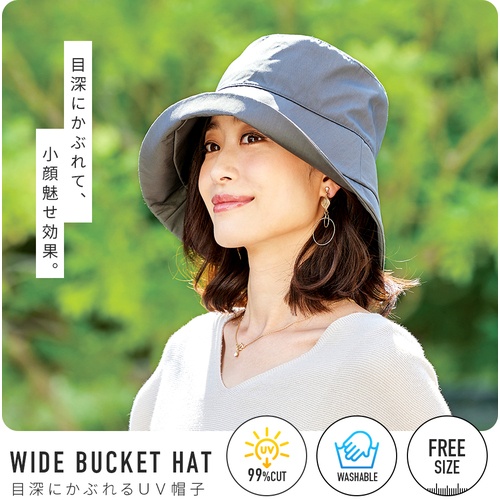 ACfBA@疣ڐ[ɂԂtuXq@O