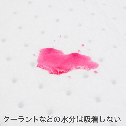 AXgv_Nc@`o@zV[g@TOOSO