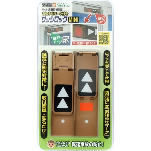 mebN@TbVpȈՕ⏕@m点}[Nt