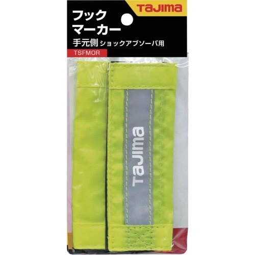 ^W}@茳VbNAu\[optbN}[J[@