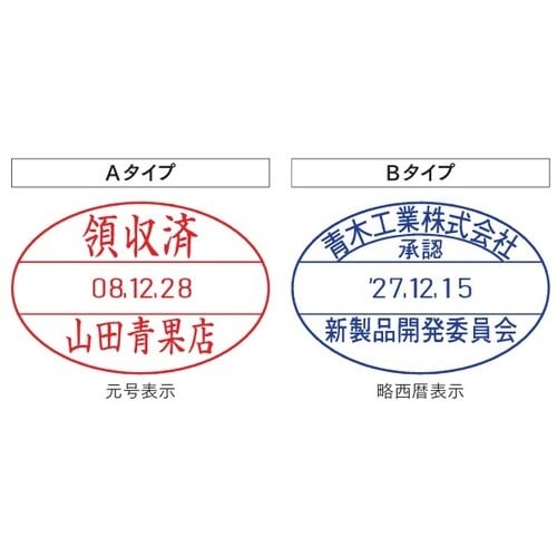 r`max@eNm^b`f[^[@PS@a^