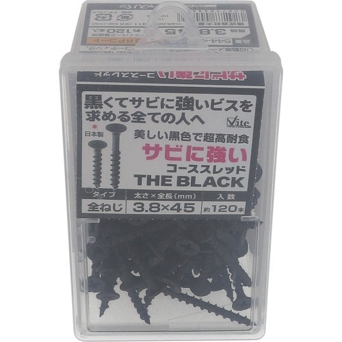 ngr`sn@TrɋR[XXbh@@Tr