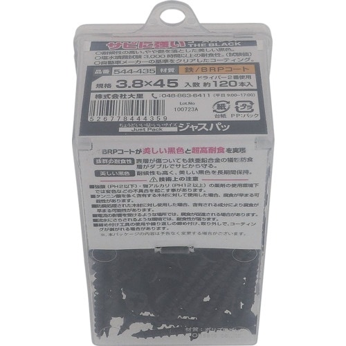 ngr`sn@TrɋR[XXbh@@Tr