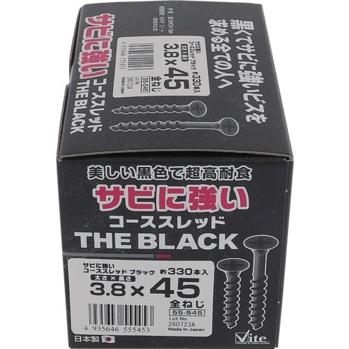 ngr`sn@TrɋR[XXbh@@Tr