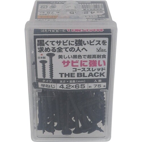 ngr`sn@TrɋR[XXbh@@Tr