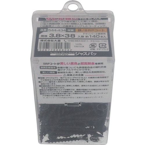 ngr`sn@TrɋR[XXbh@@Tr