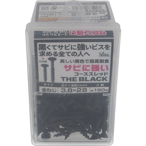 ngr`sn@TrɋR[XXbh@@Tr