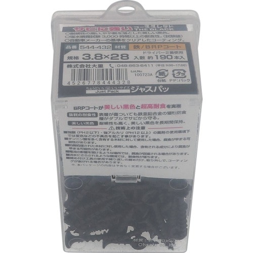 ngr`sn@TrɋR[XXbh@@Tr