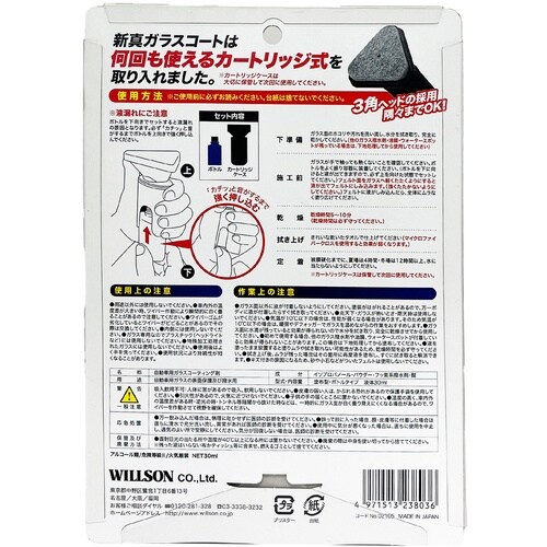 vhkkrnm@ϋvKX܁@V^KXR[