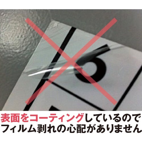 \jbN@|l`fzCg{[hV[g@UOO~