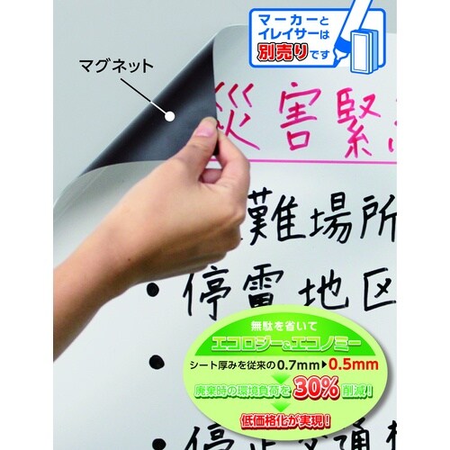 \jbN@zCg{[hV[g@STO~ROO