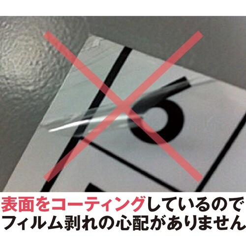 \jbN@|l`fzCg{[hV[g@PQOO