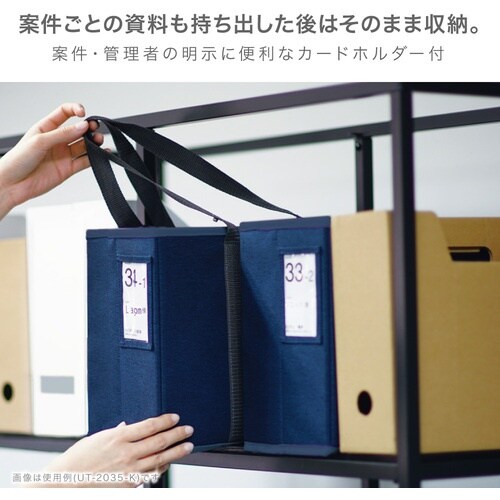 \jbN@LrlbgobO@PQ@`St@